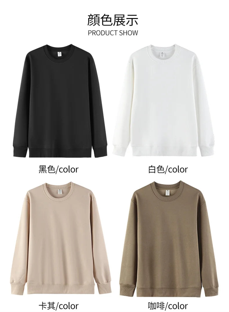 Suéter Casual New Brand Corte Moderno