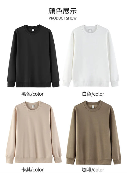 Suéter Casual New Brand Corte Moderno